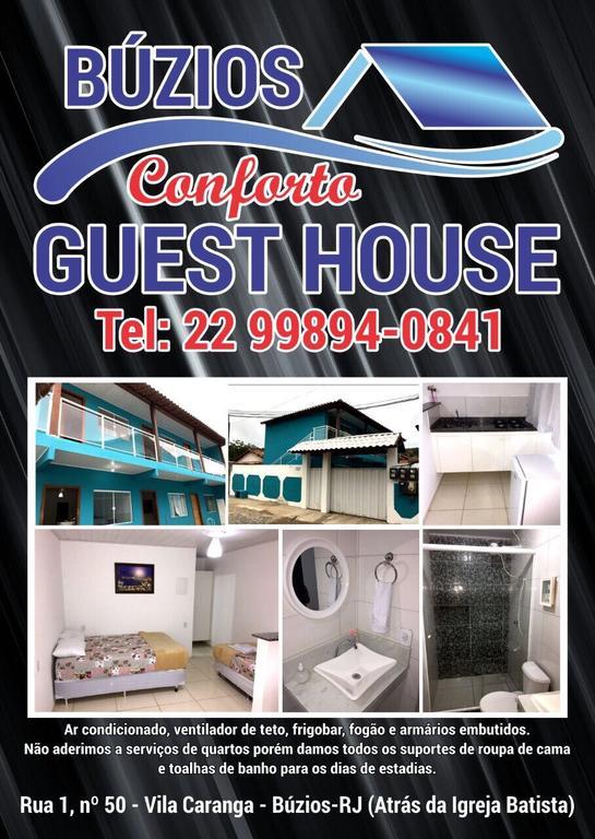 Buzios Conforto Guest House ภายนอก รูปภาพ